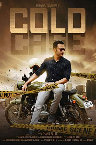 cold-case-bollywood-movie