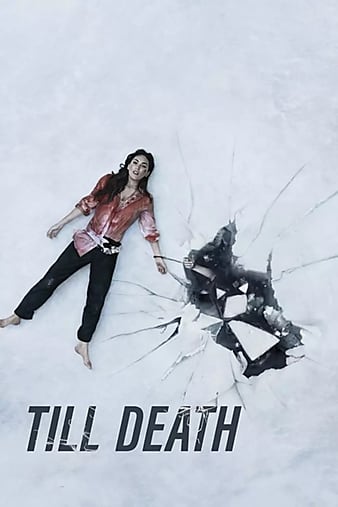 till-death-hollywood-movie