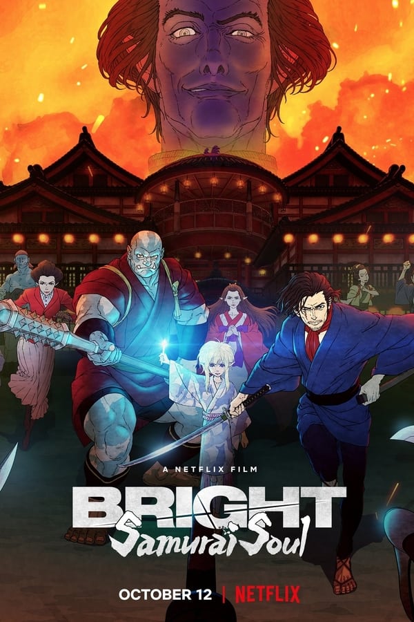 Bright-Samurai-Soul-japanese-movie