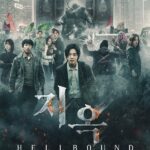 hellbound-korean-drama