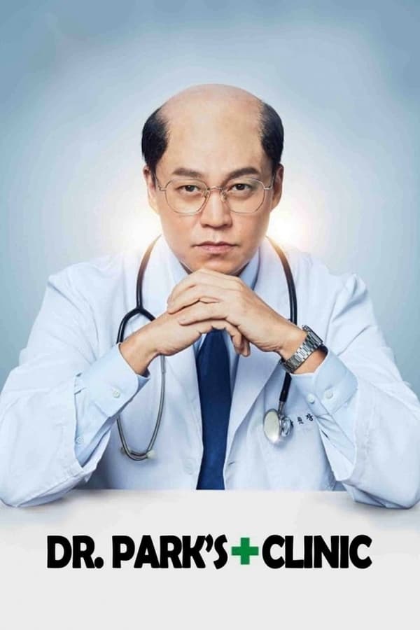 dr-parks-clinic-korean-drama