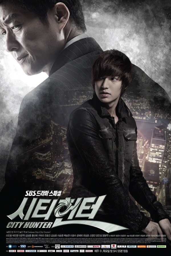 city-hunter-korean-series