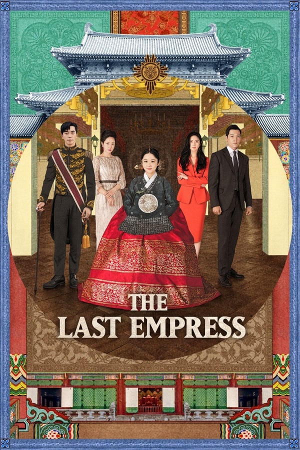 the-last-empress-korean-drama