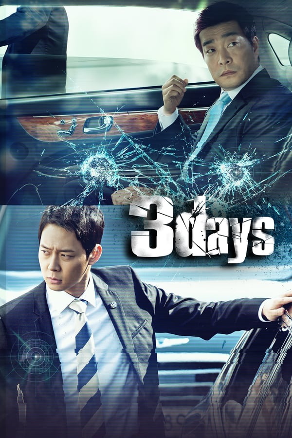 three-days-korean-movie