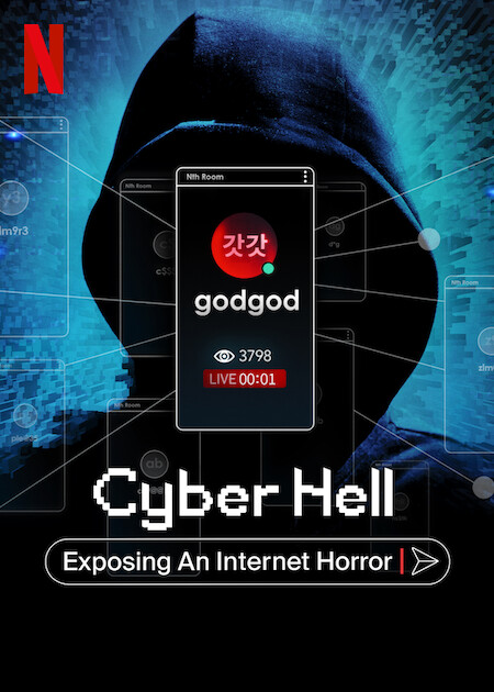 Cyber Hell Exposing an Internet Horror