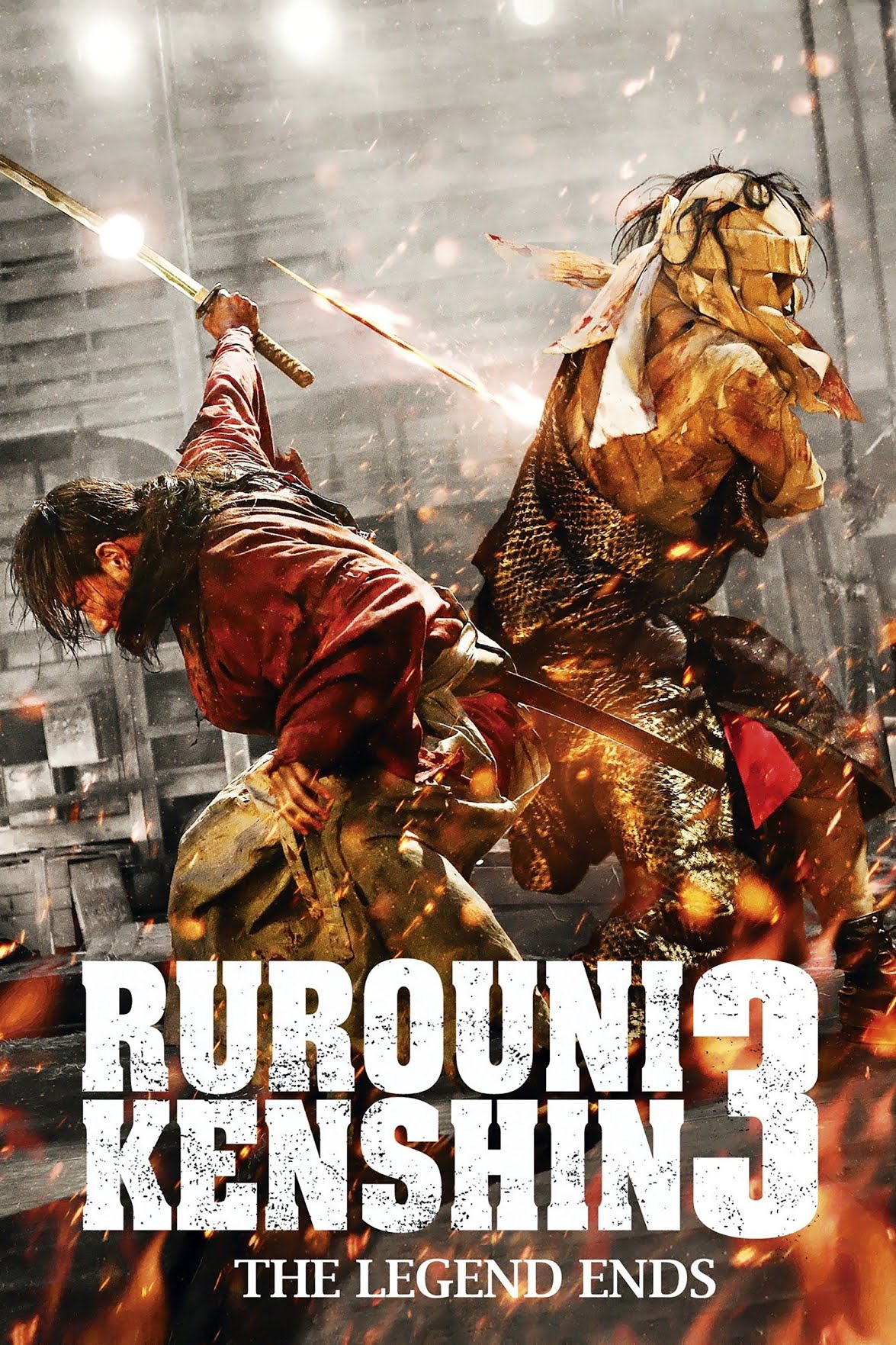 Rurouni Kenshin The Legend Ends(2014)