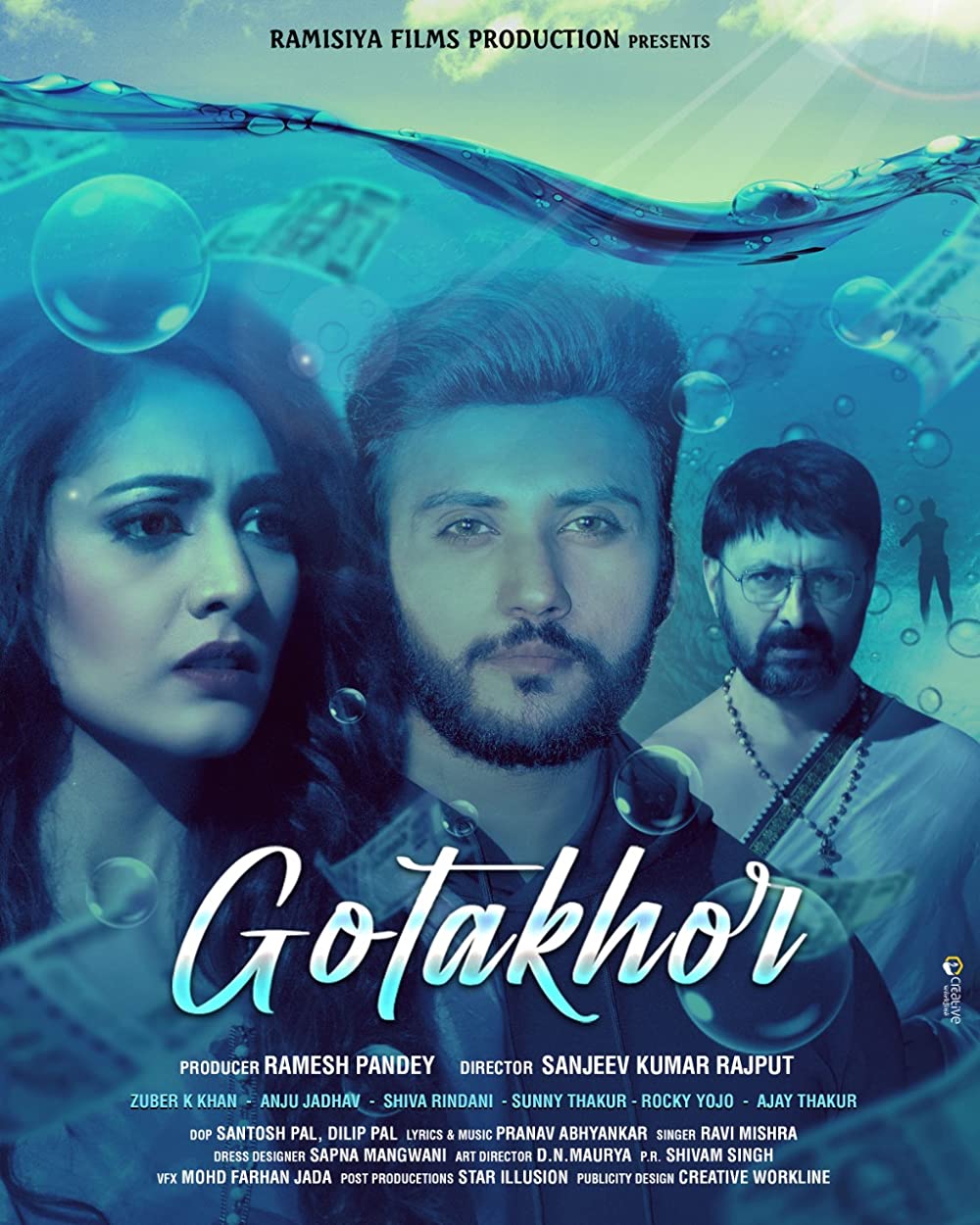 Gotakhor (2022) – Bollywood Movie