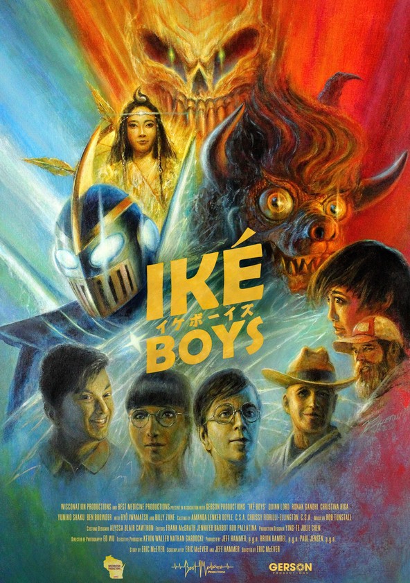 Iké Boys (2022)