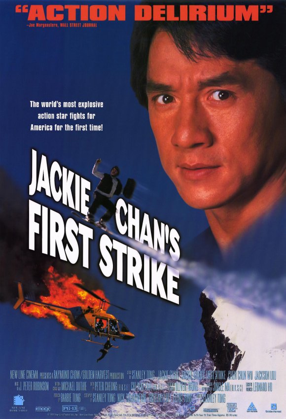 Jackie Chan’s First Strike