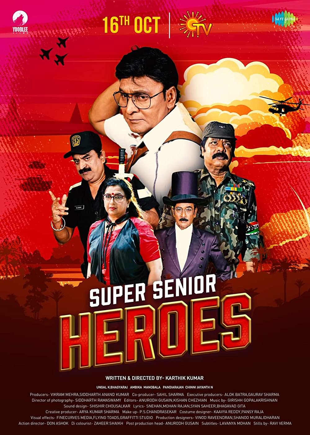 Super Senior Heroes (2022)