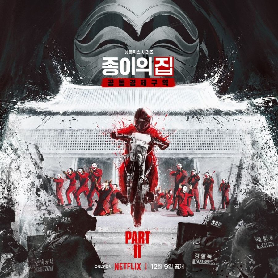 Money Heist Korea – Joint Economic Area Part 2 (2022)