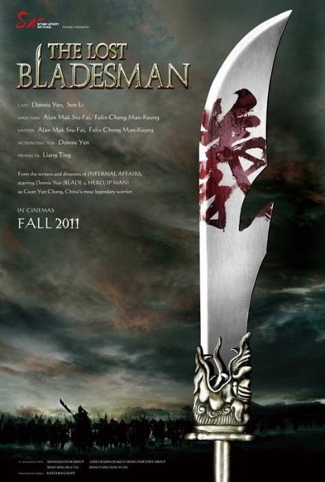 The Lost Bladesman (2011)