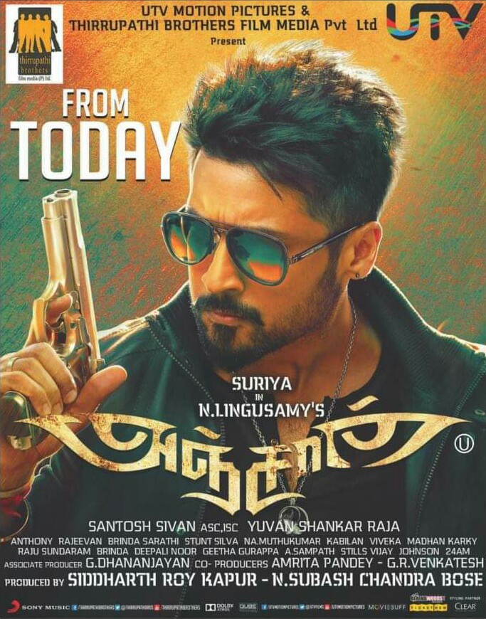 Anjaan (2014)