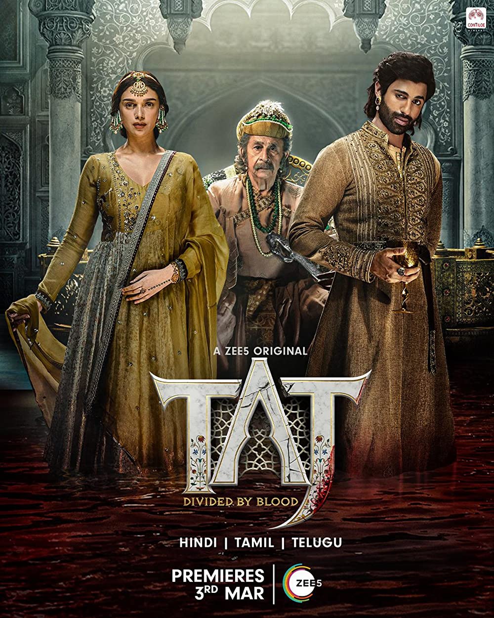 Taj Divided by Blood (2023)