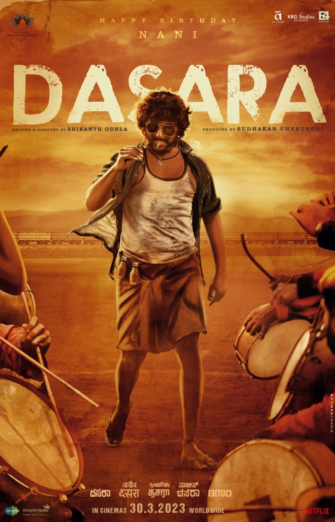 Dasara (2023) new