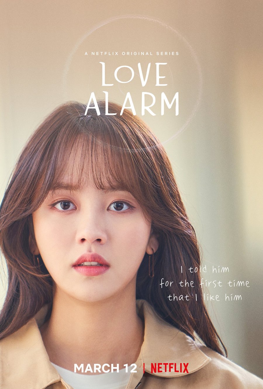 Love Alarm Season 2 (2021)