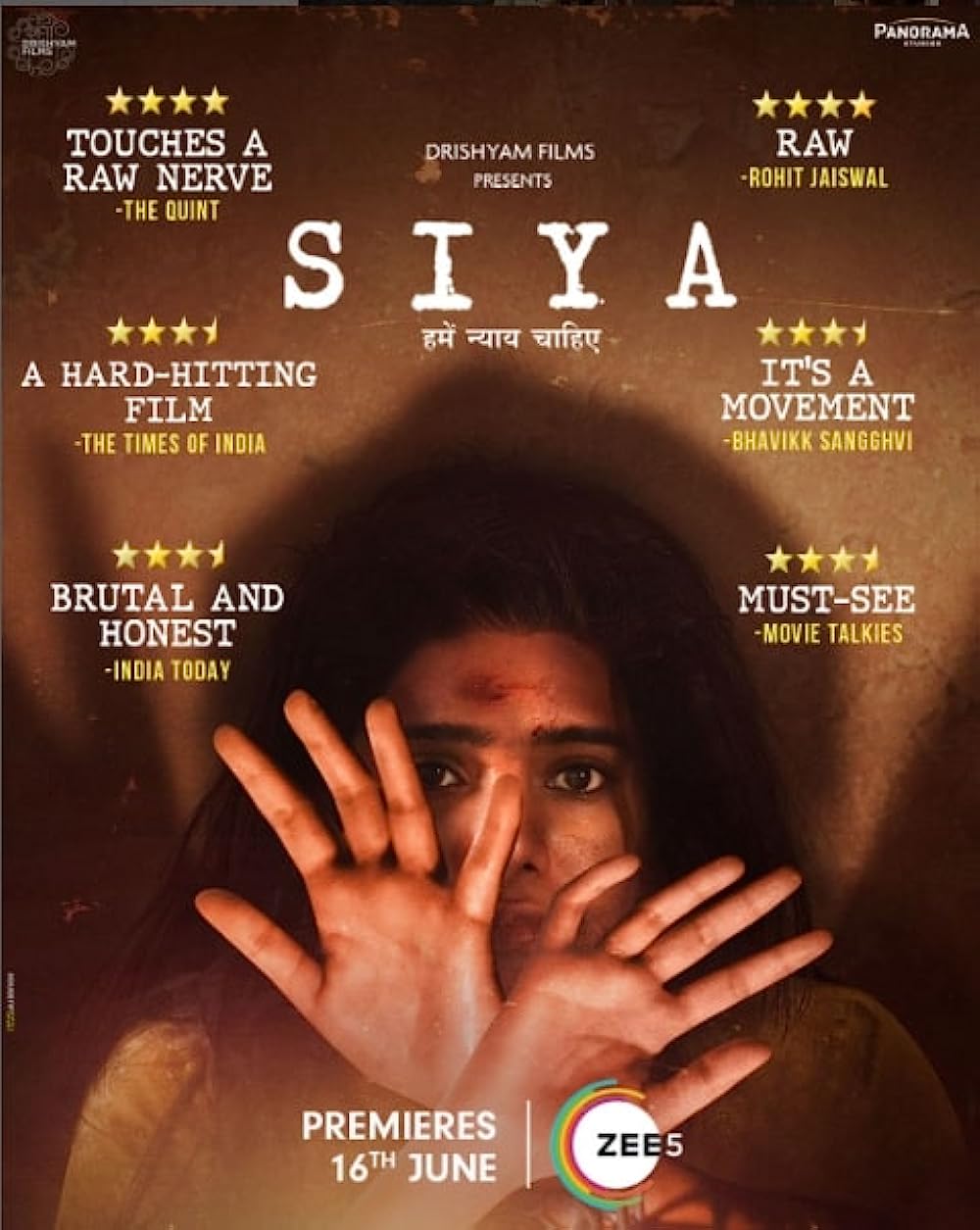 Siya (2023)