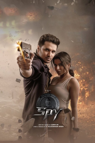 SPY (2023)