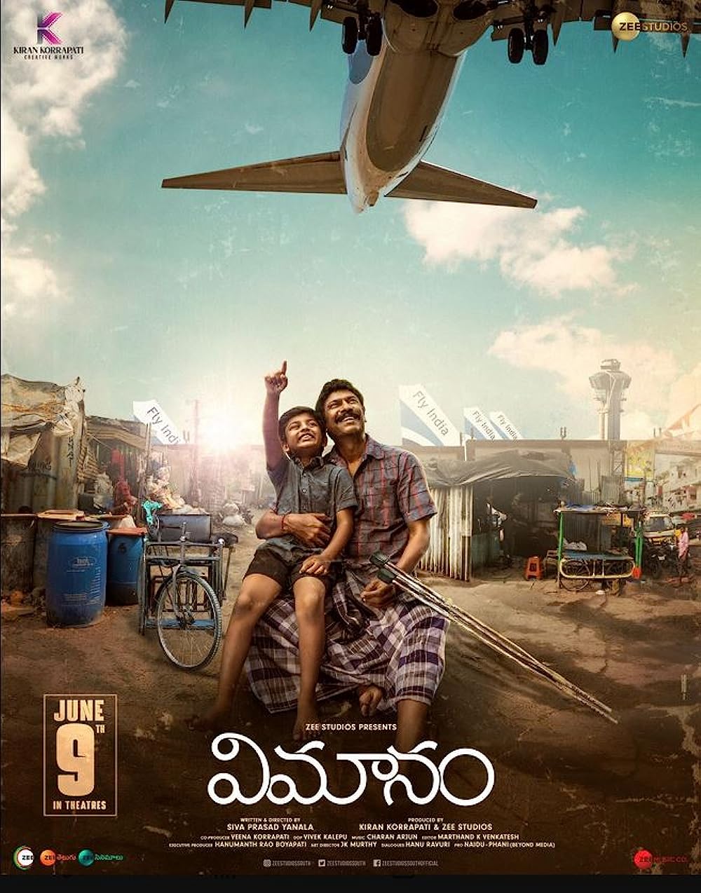 Vimanam (2023) PreDVDRip