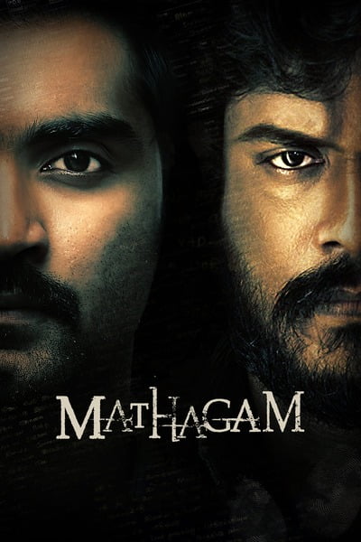 Mathagam (2023)