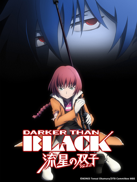 Darker than Black Gemini of the Meteor