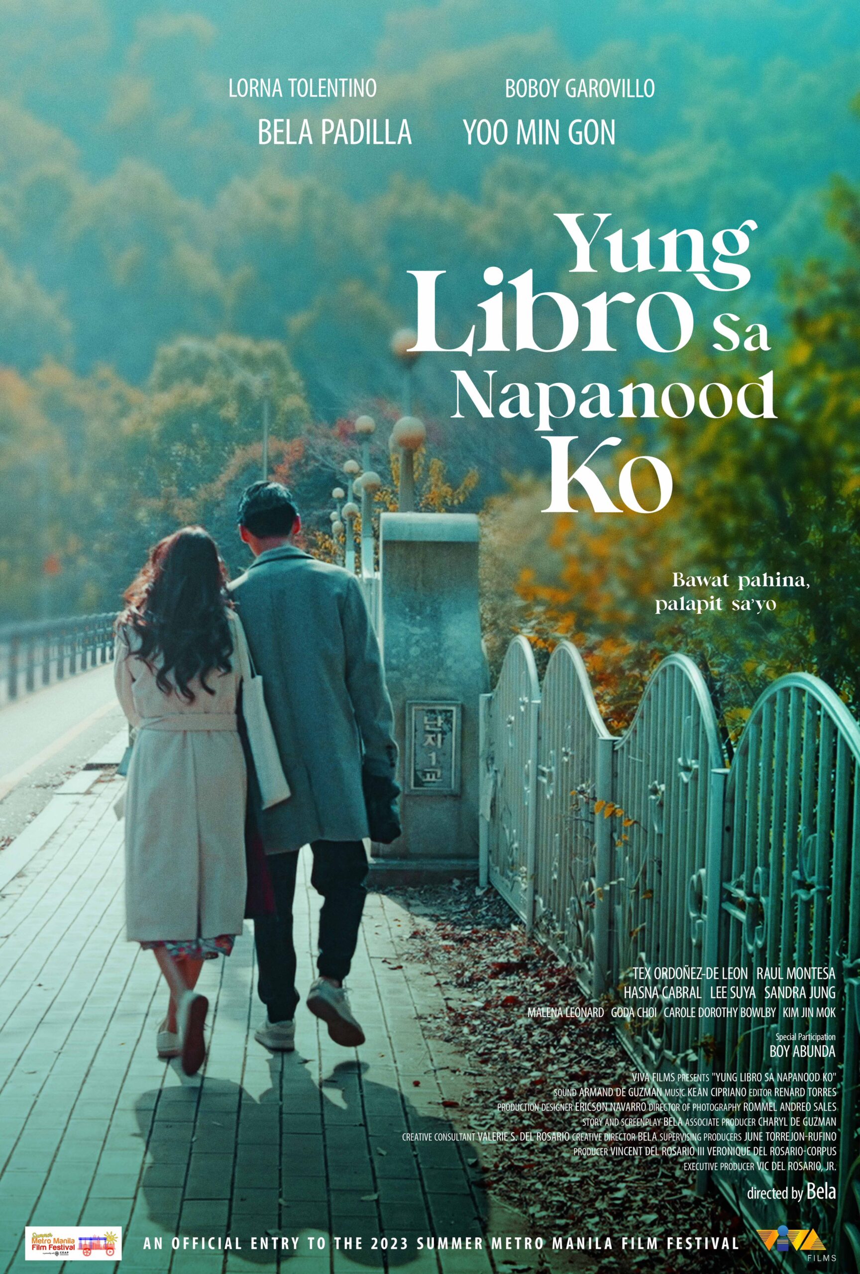 Yung Libro Sa Napanood Ko (2023) – Filipino Movie