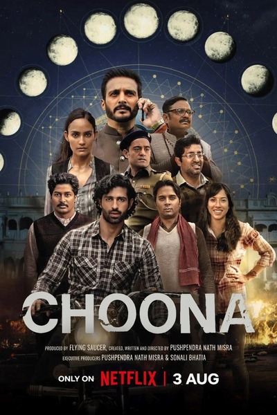 Choona (2023)