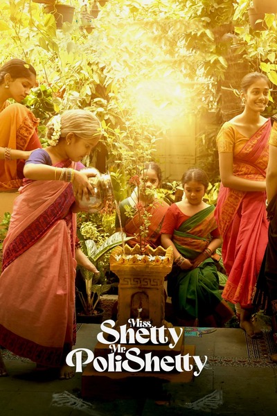 Miss Shetty Mr Polishetty (2023)