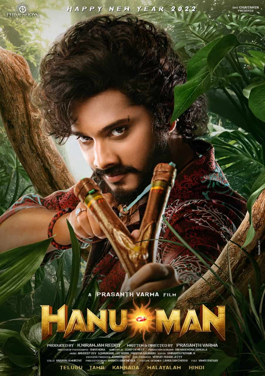 hanu man