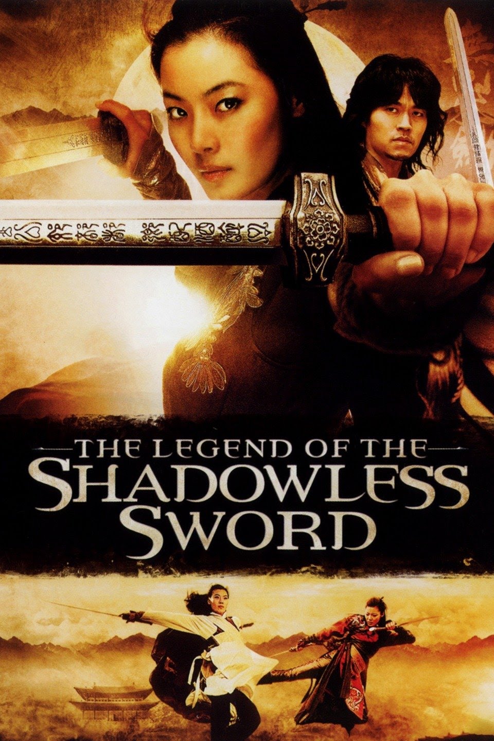 Shadowless Sword (2005) Korean