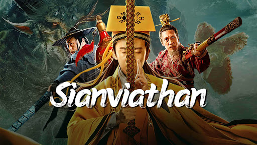 Sianviathan (2024) Chinese